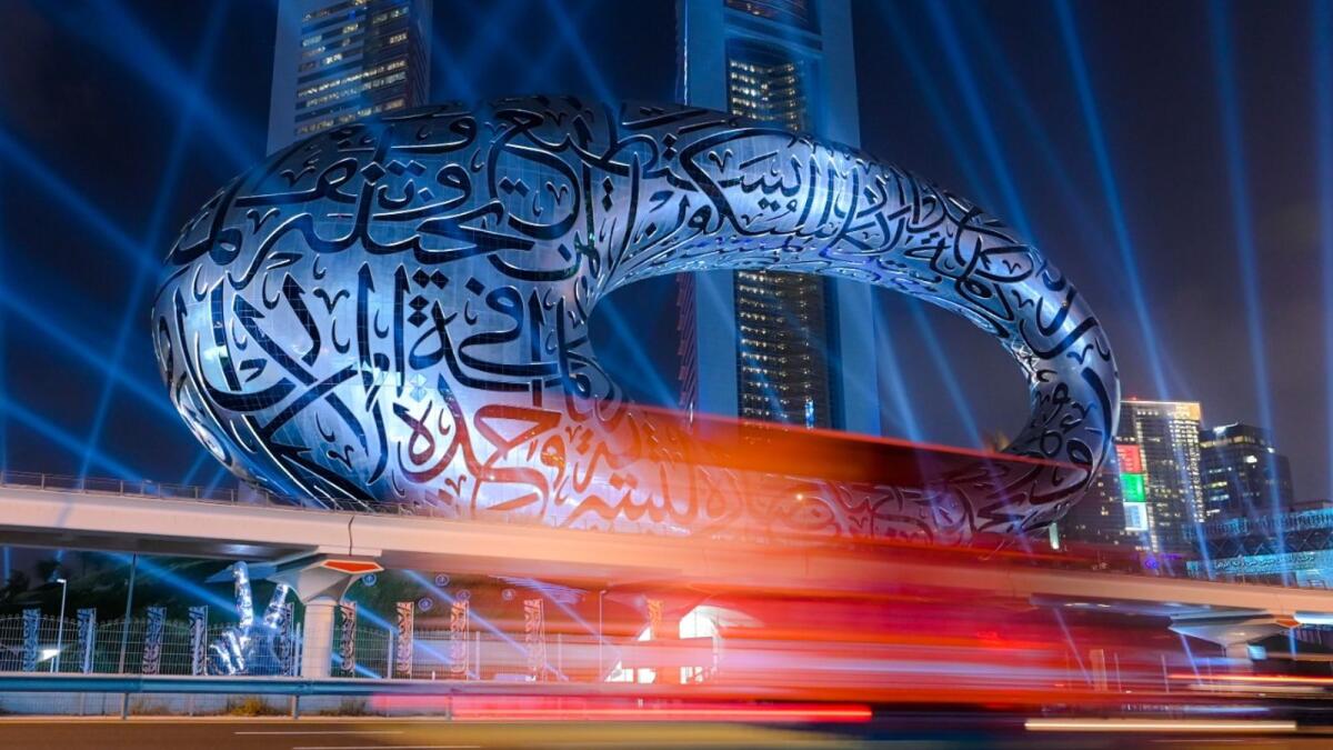 Top 14 Iconic Buildings in Dubai