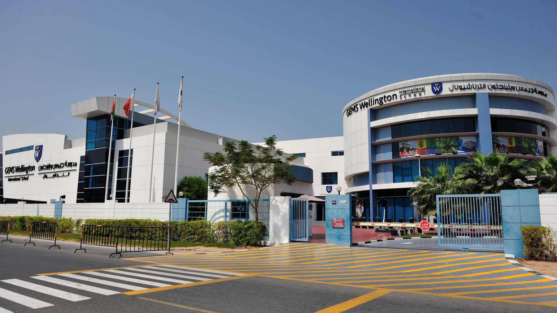 Best Schools in Palm Jumeirah