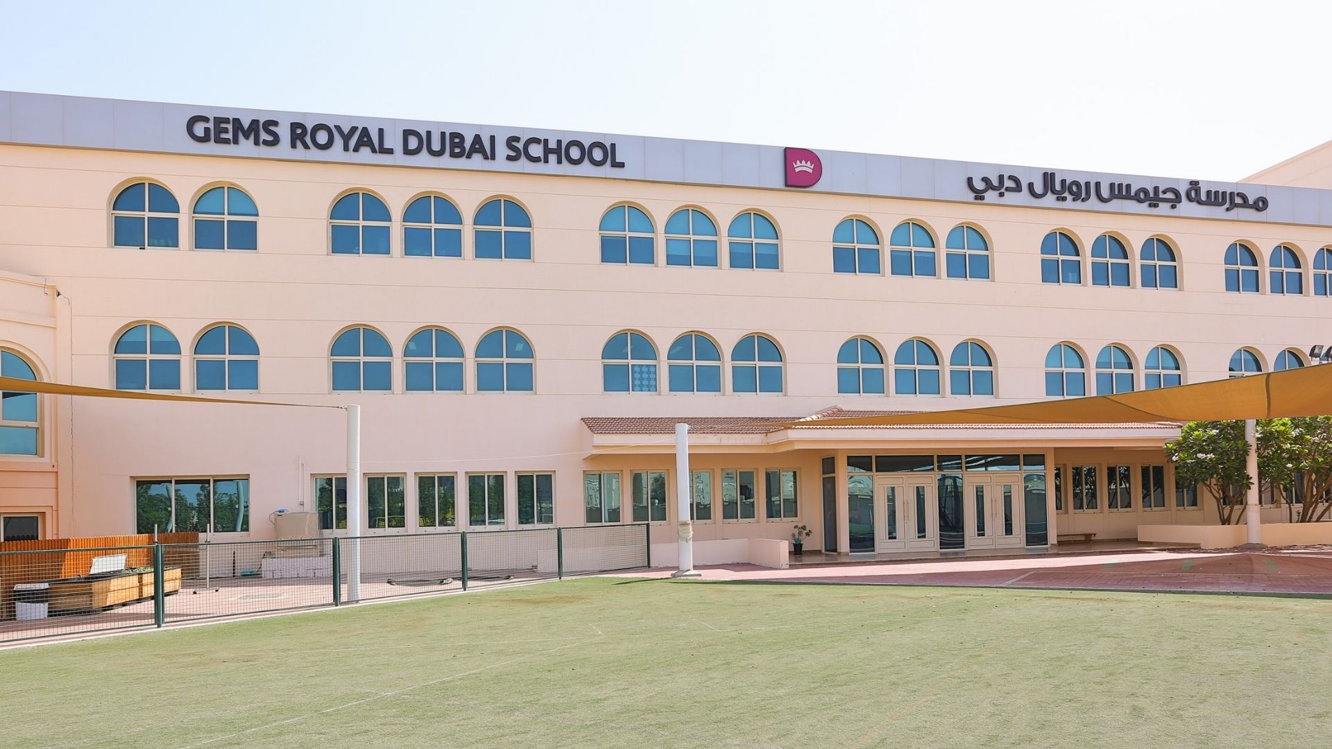 Top 10 British Curriculum Schools in Dubai