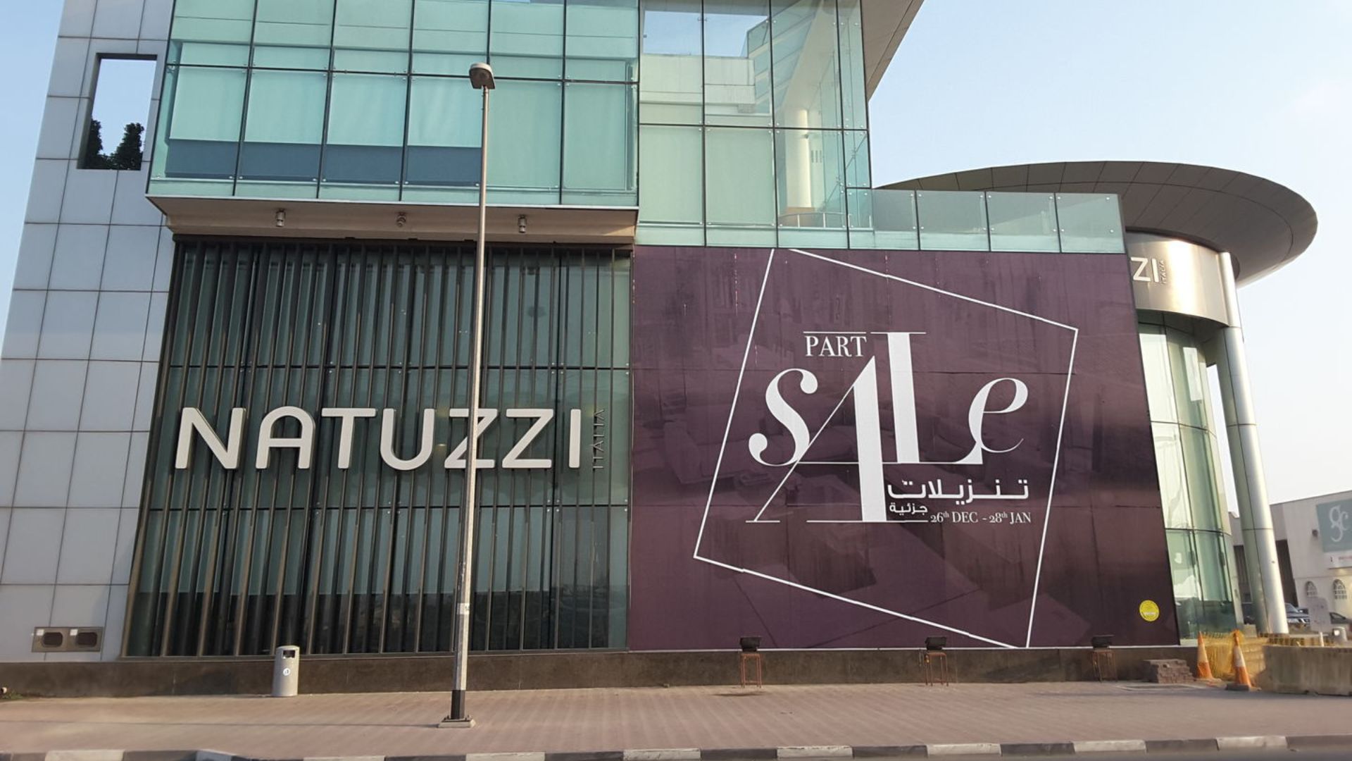 The 10 Best Luxury Furniture Stores in Dubai