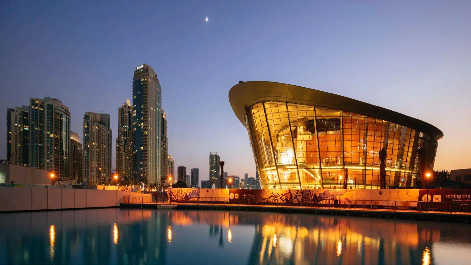 Best Residential Buildings in Downtown Dubai
