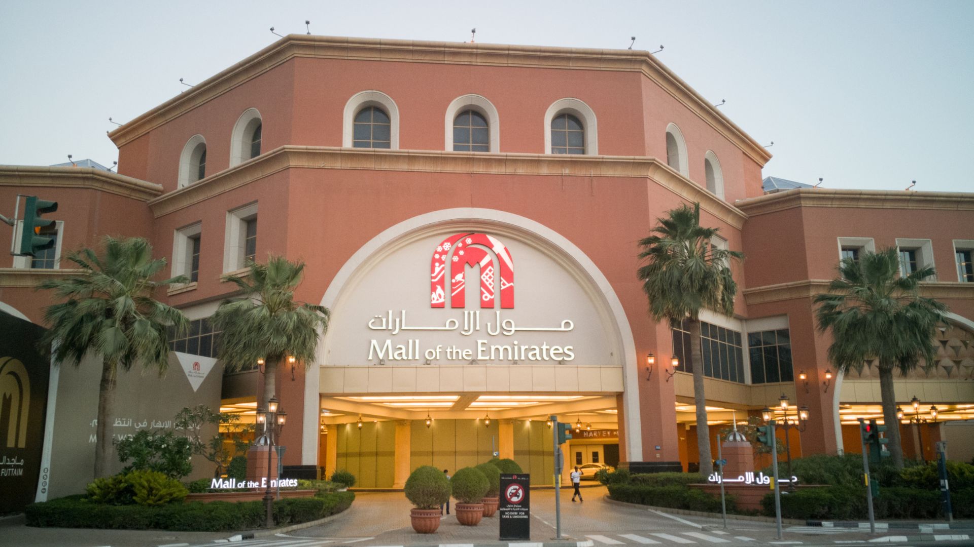 Unveiling the Top 10 Malls in Dubai: Discover the Ultimate Shopping Experience