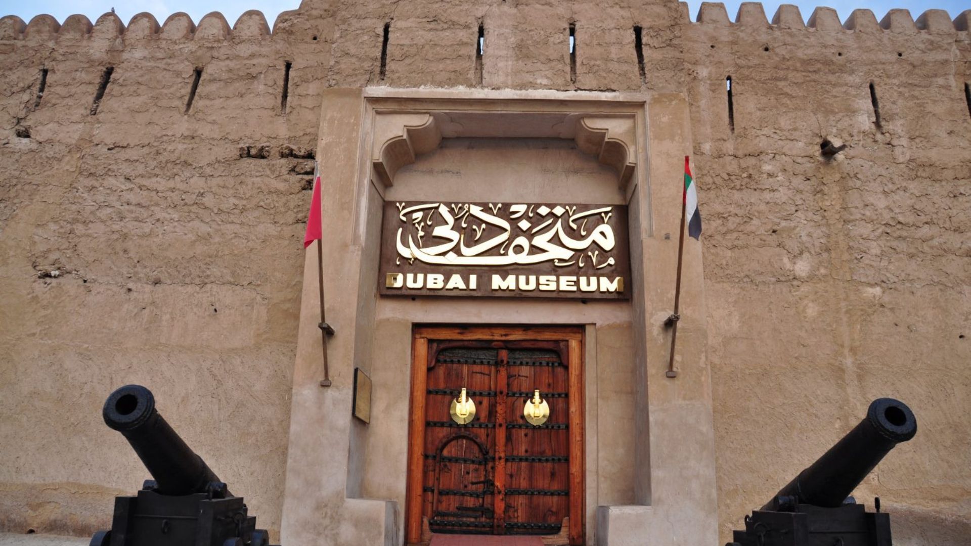 Explore the Top 10 Historical Places in Dubai