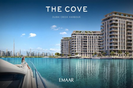 The Cove By Emaar 